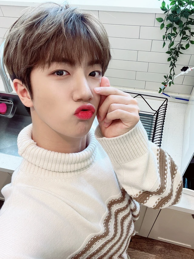 Wonjin
