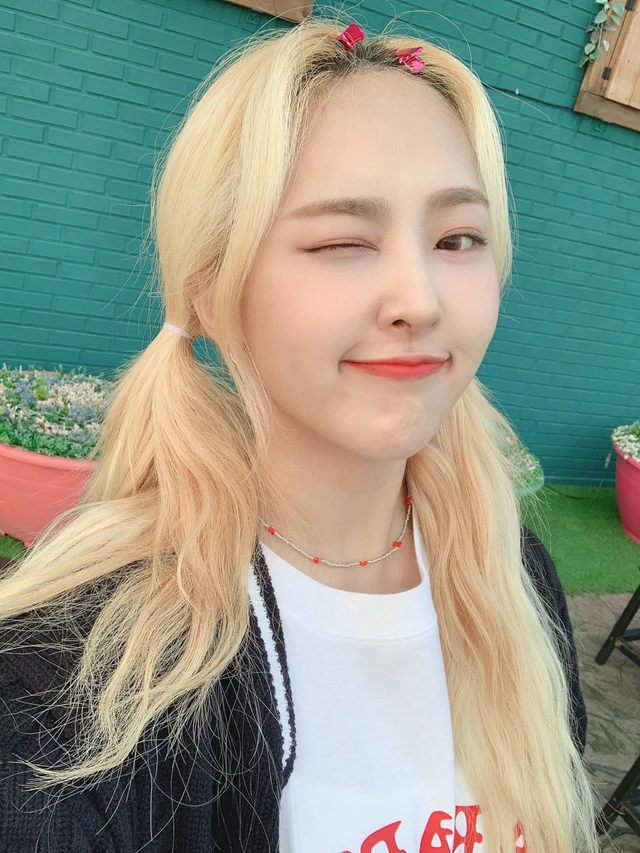 Jungwoo