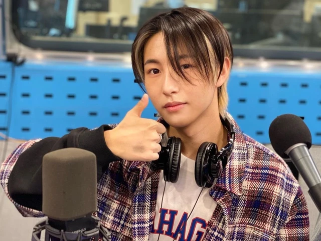 Renjun