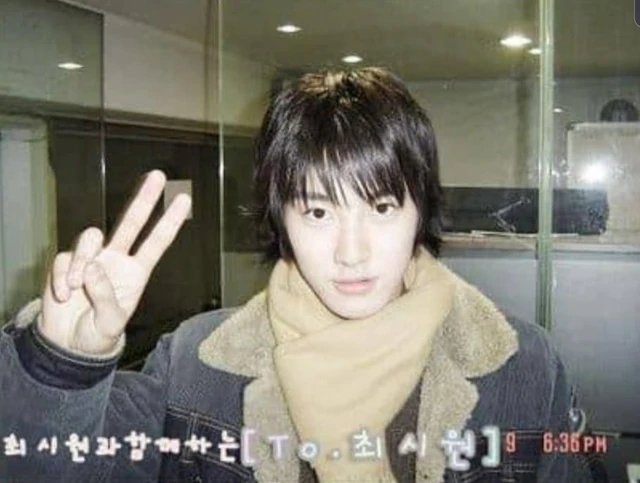 Siwon