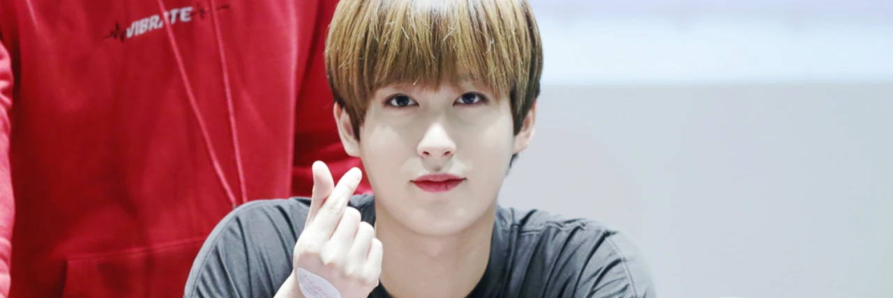 Jaehyo