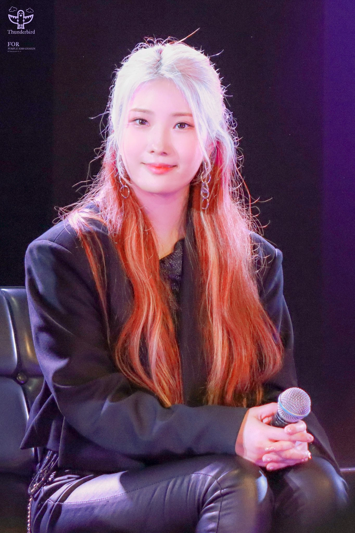 Chaein