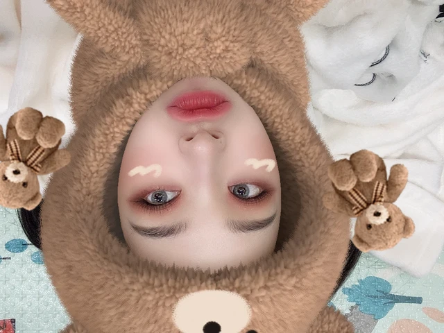 Gahyeon