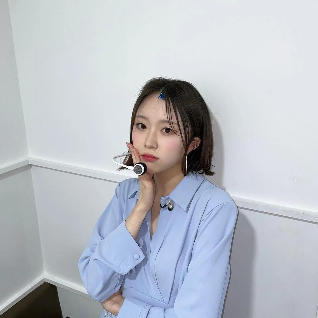 Chaejeong