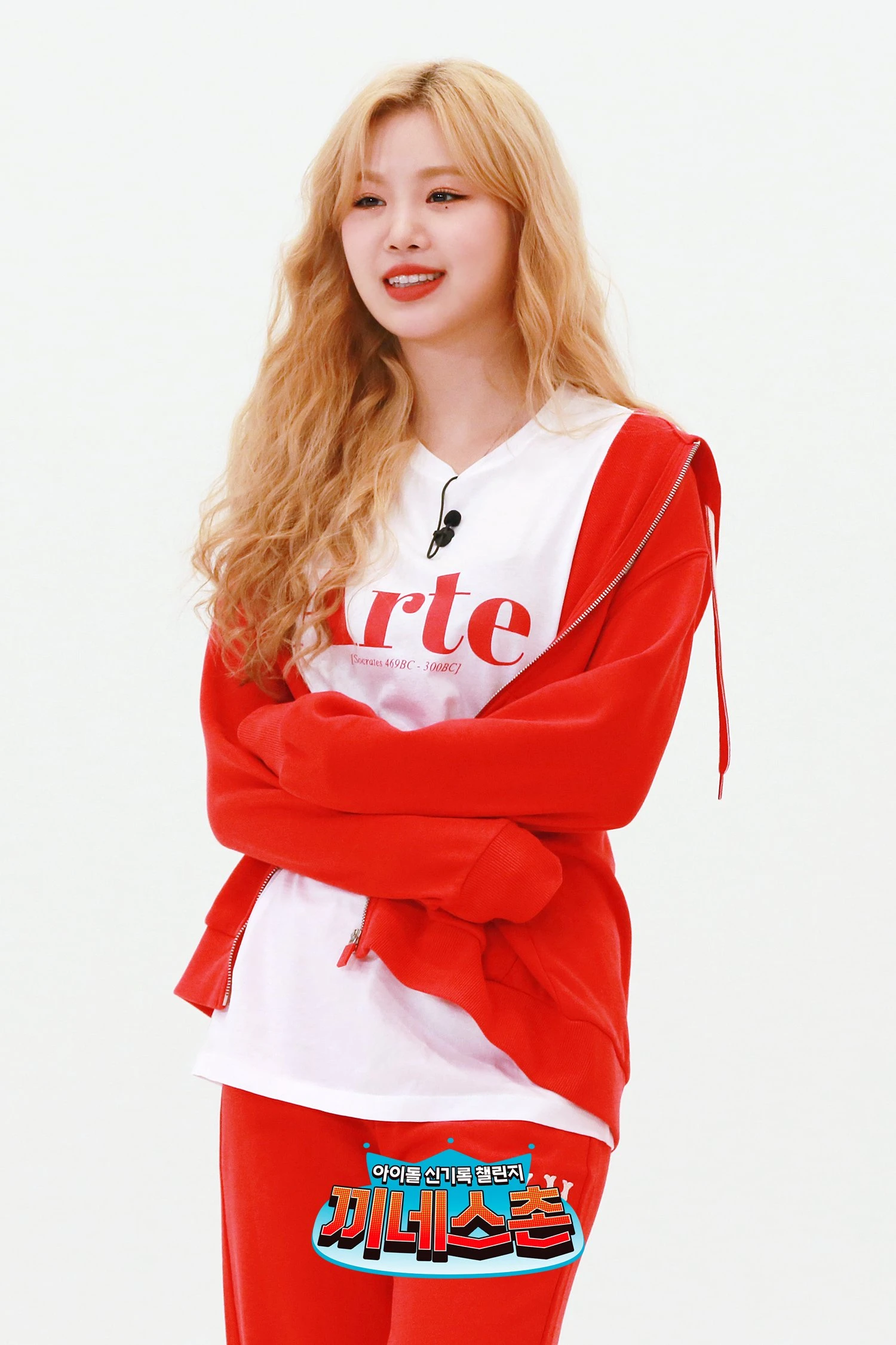 Soojin