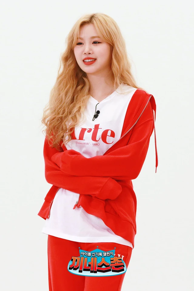 Soojin