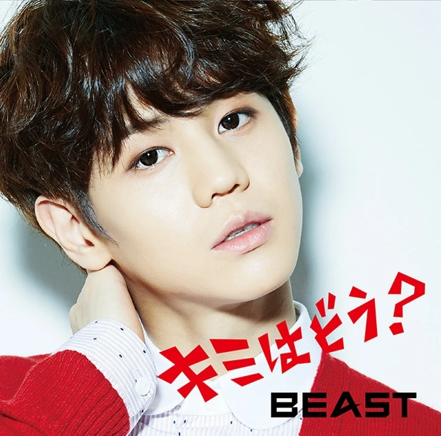 Yoseob