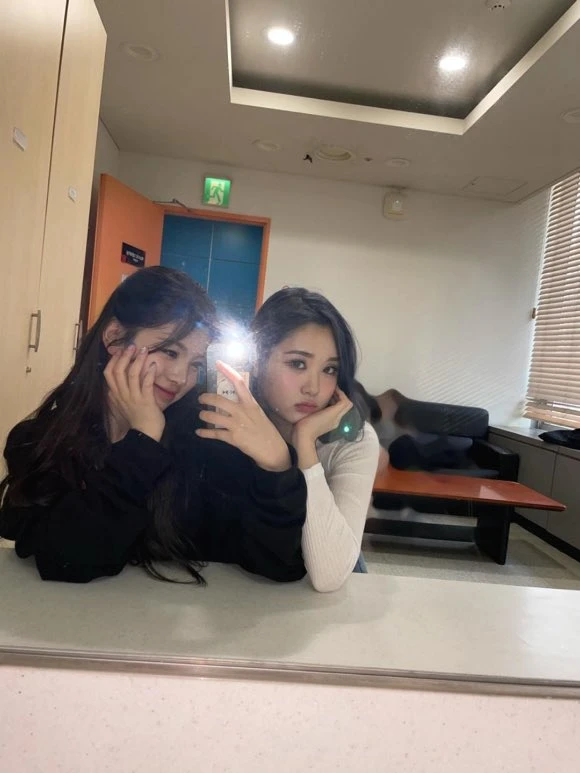 Jinha