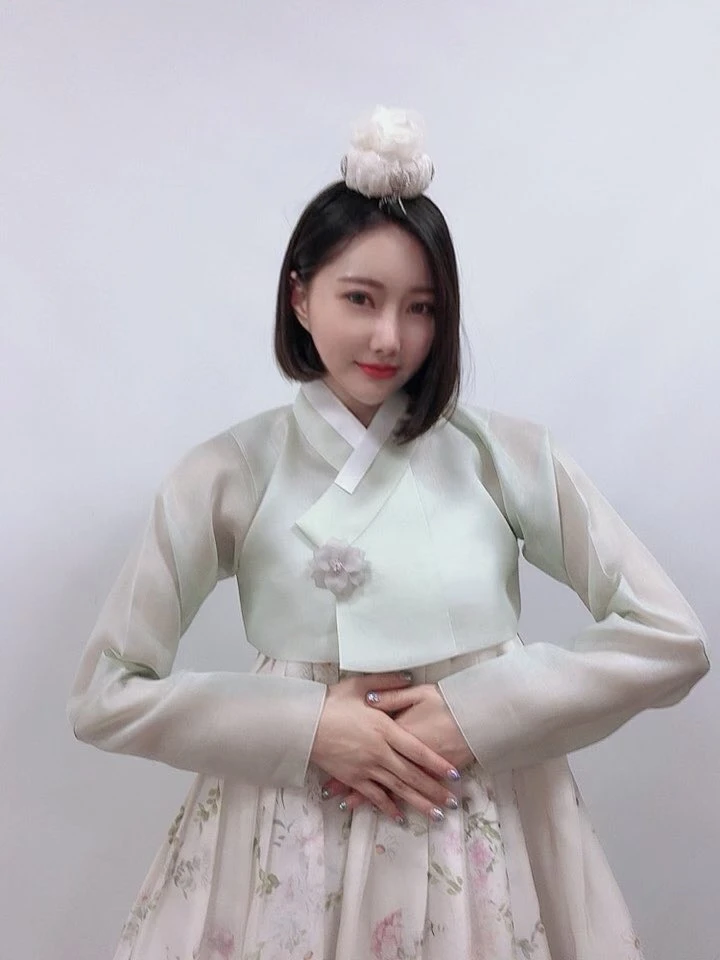 Seyeon