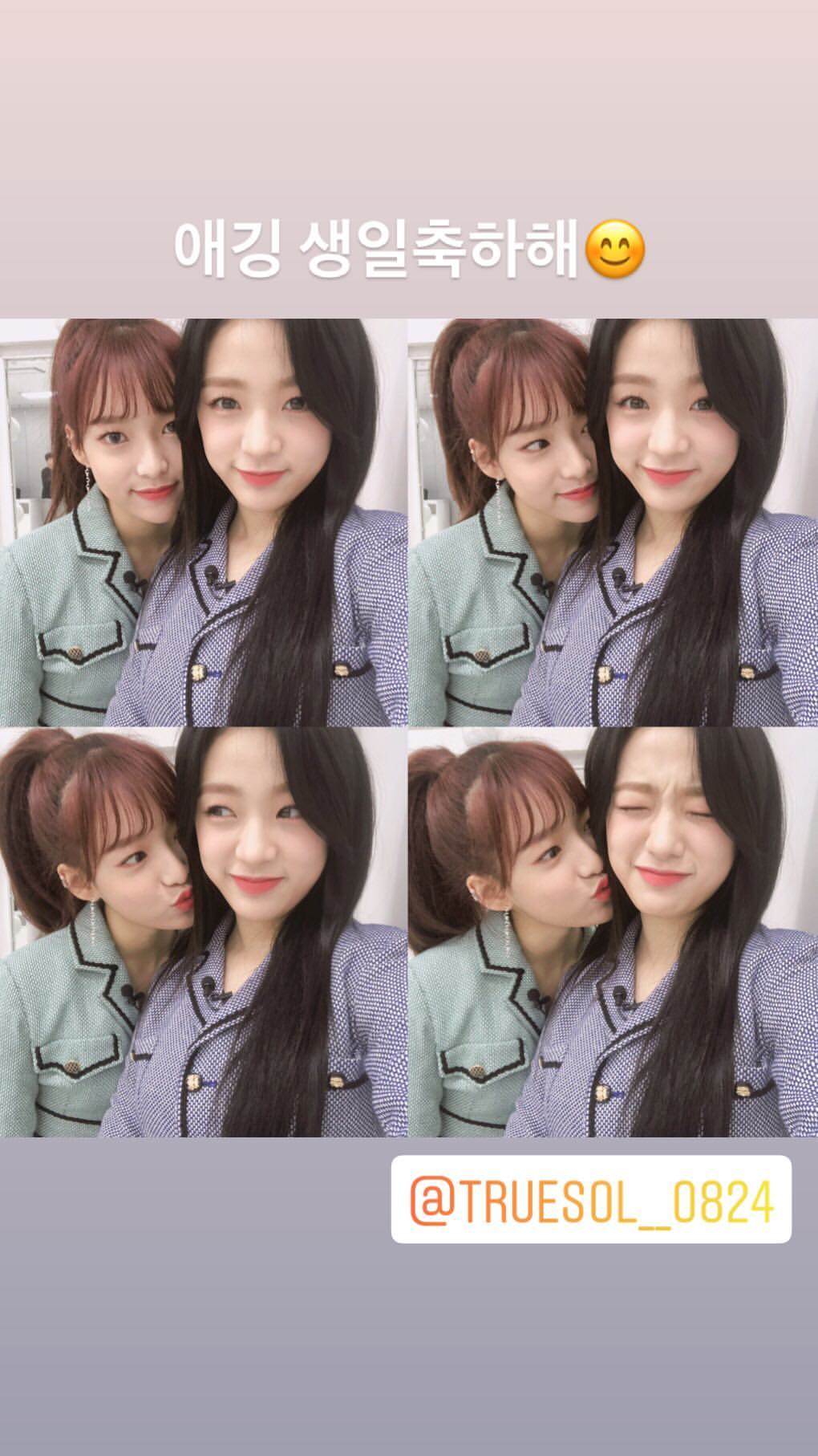 Yena