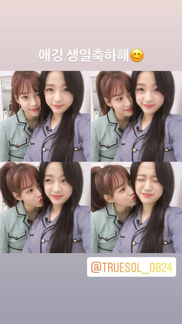 Yena