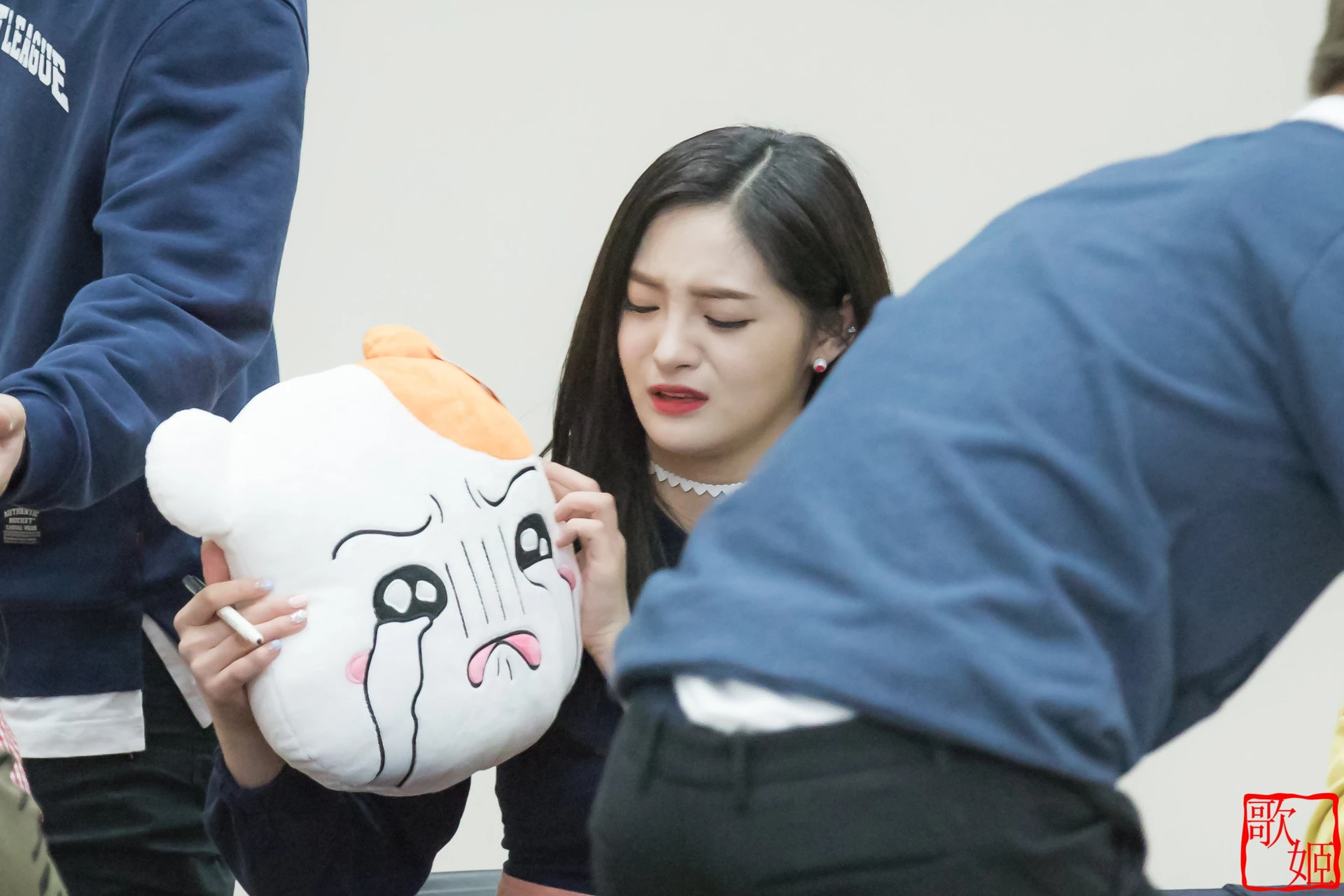 Kyulkyung