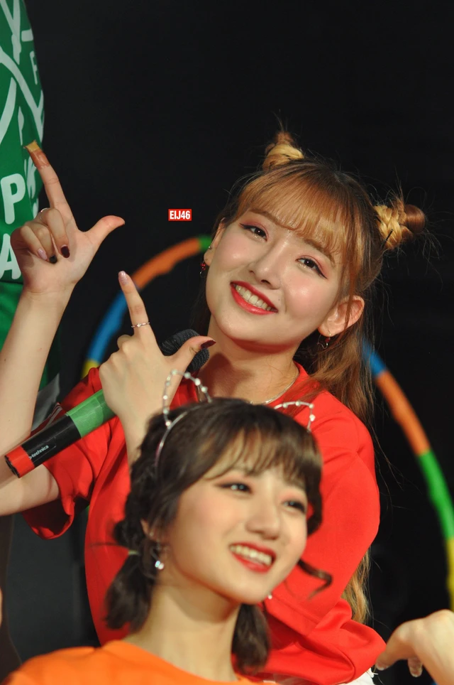 Arang