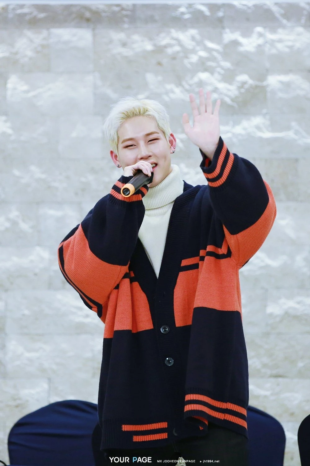 Joohoney