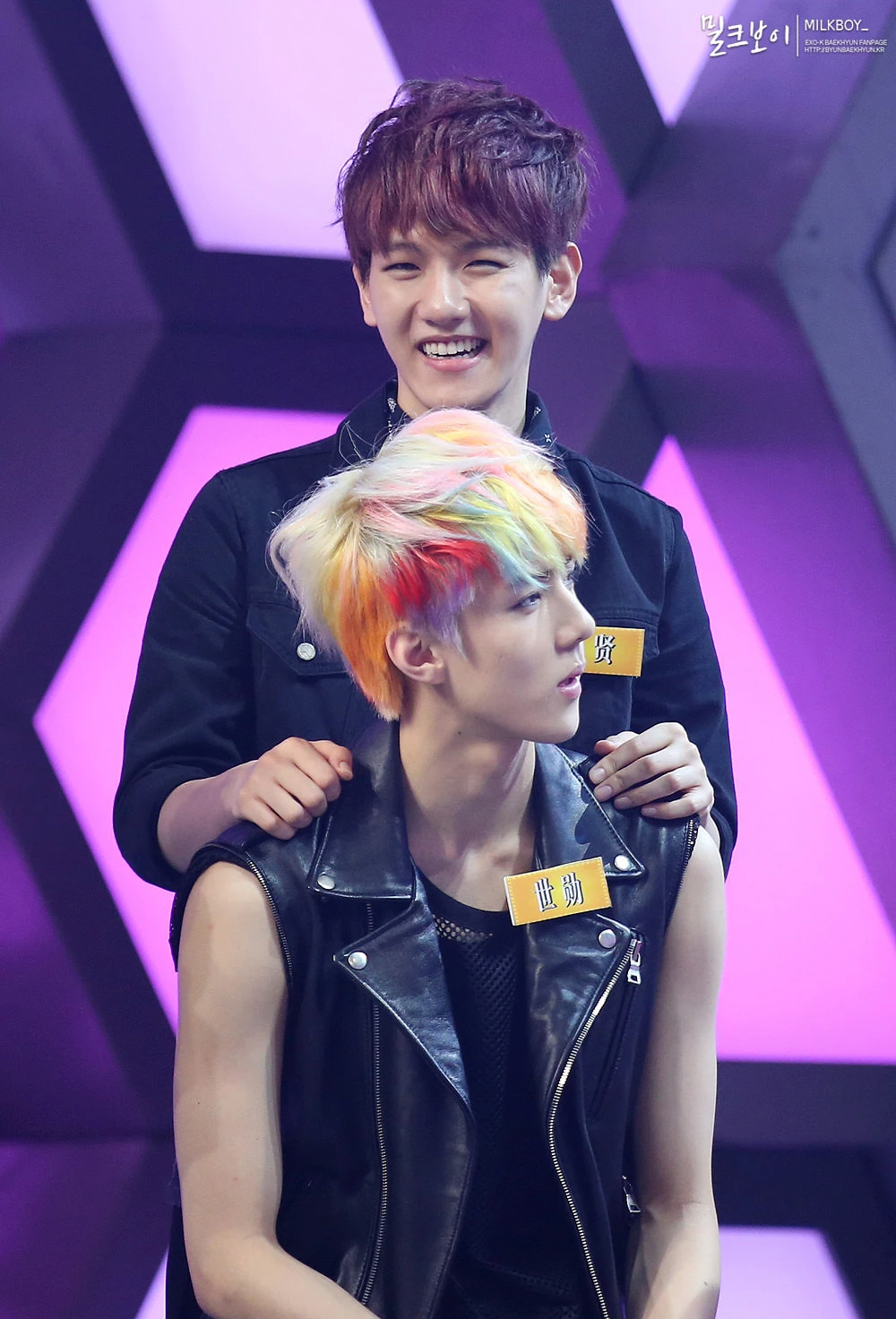 Exo-SC