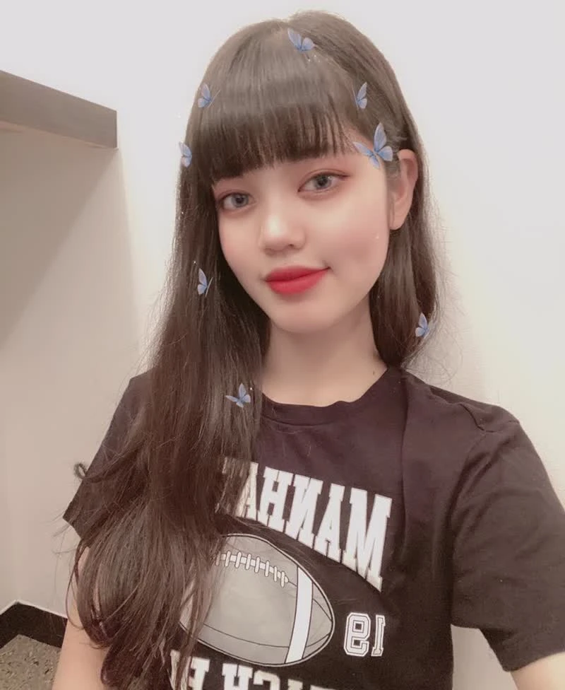 Miu