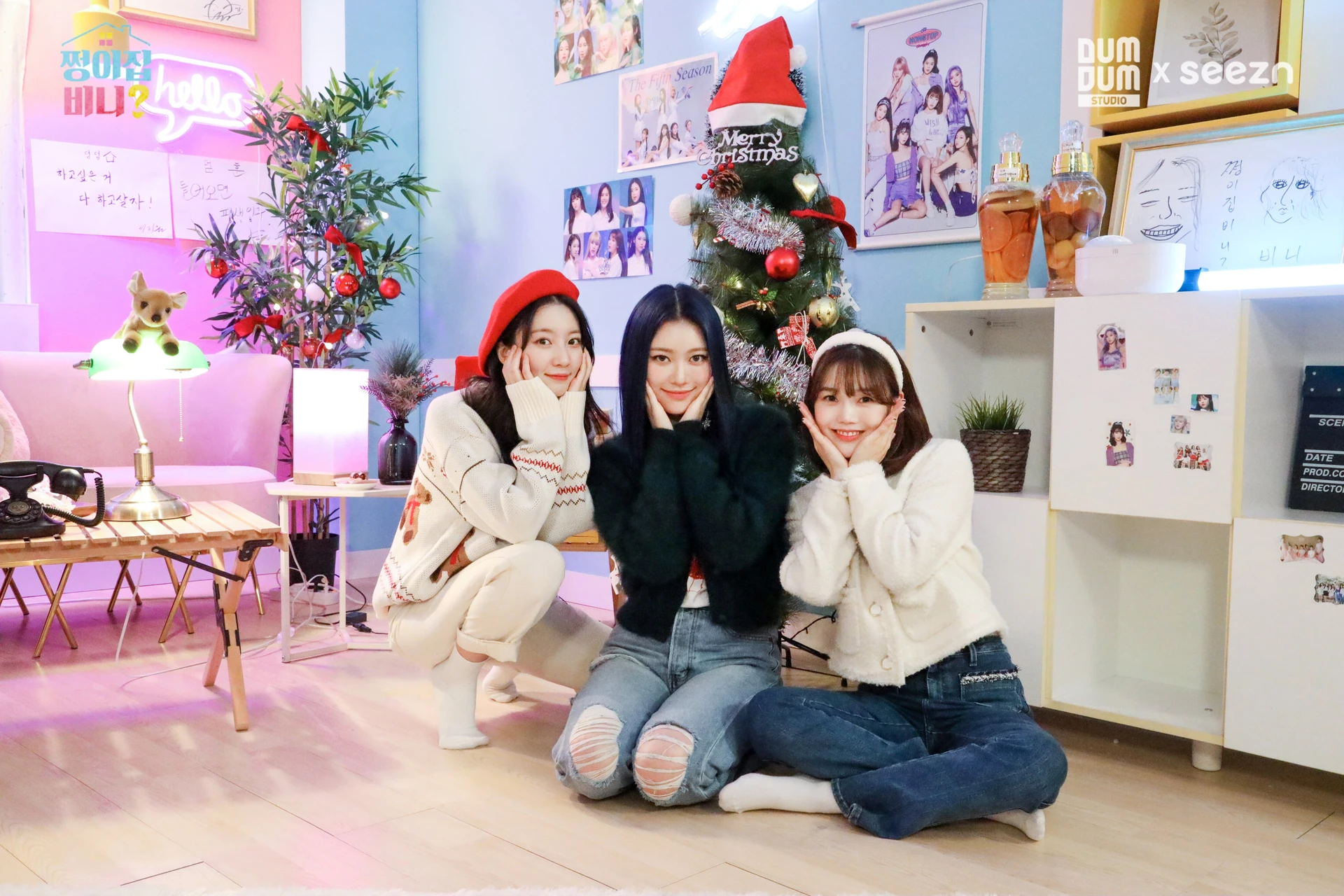 Oh My Girl Banhana