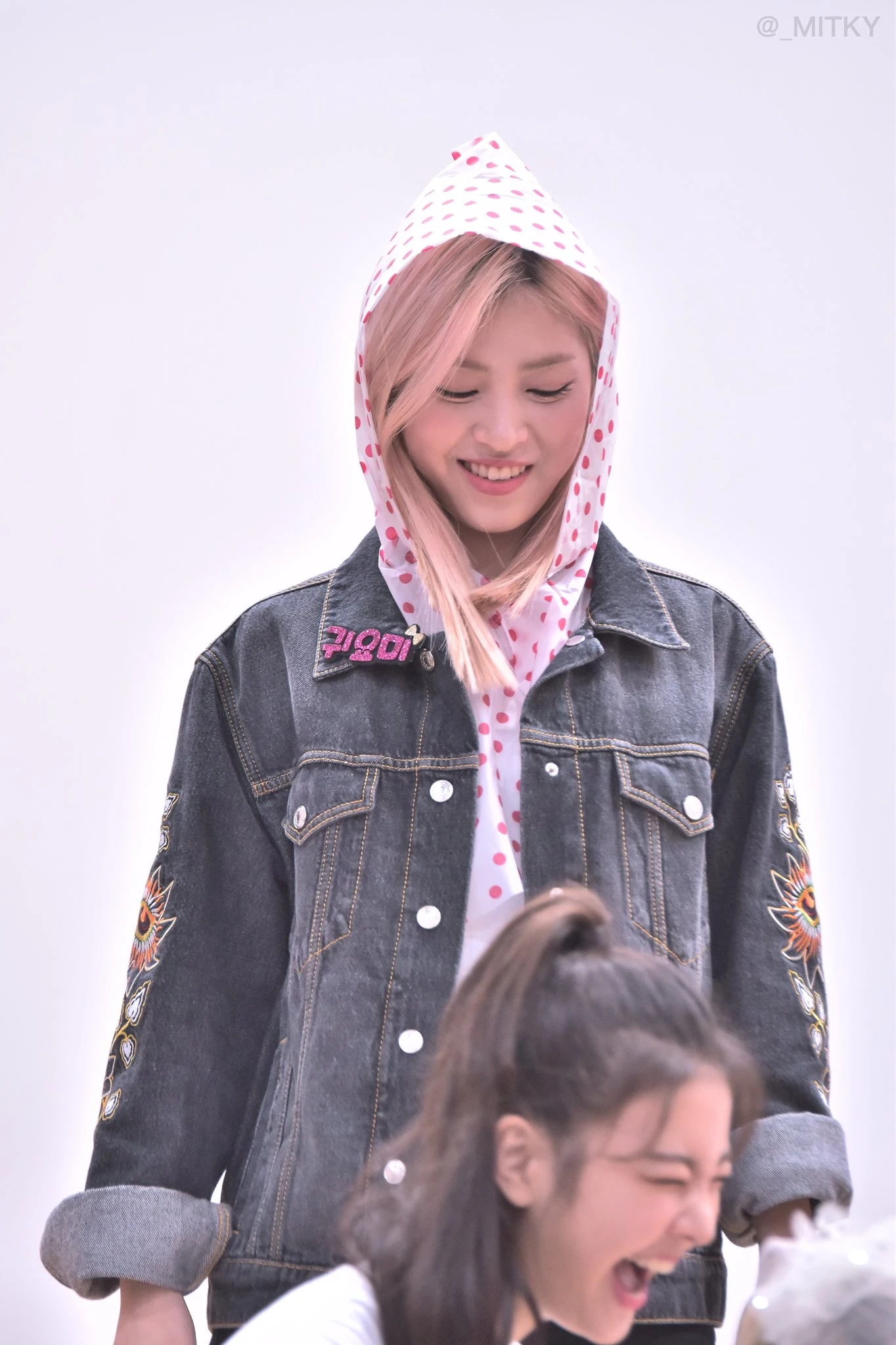 Ryujin