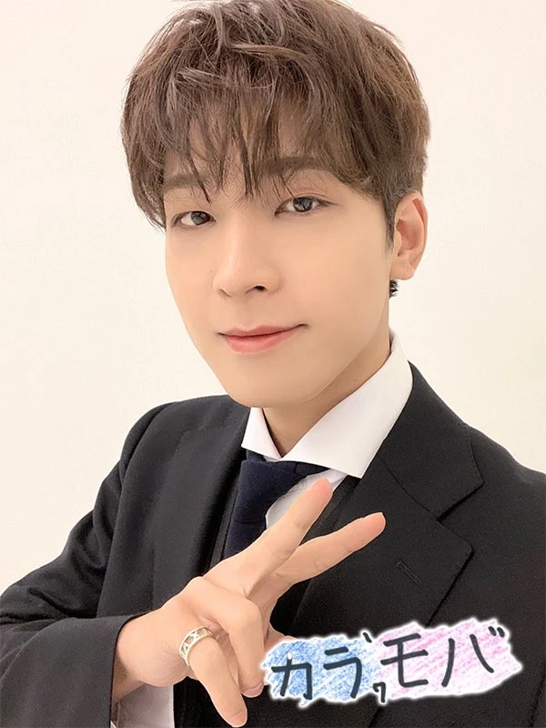 Wonwoo