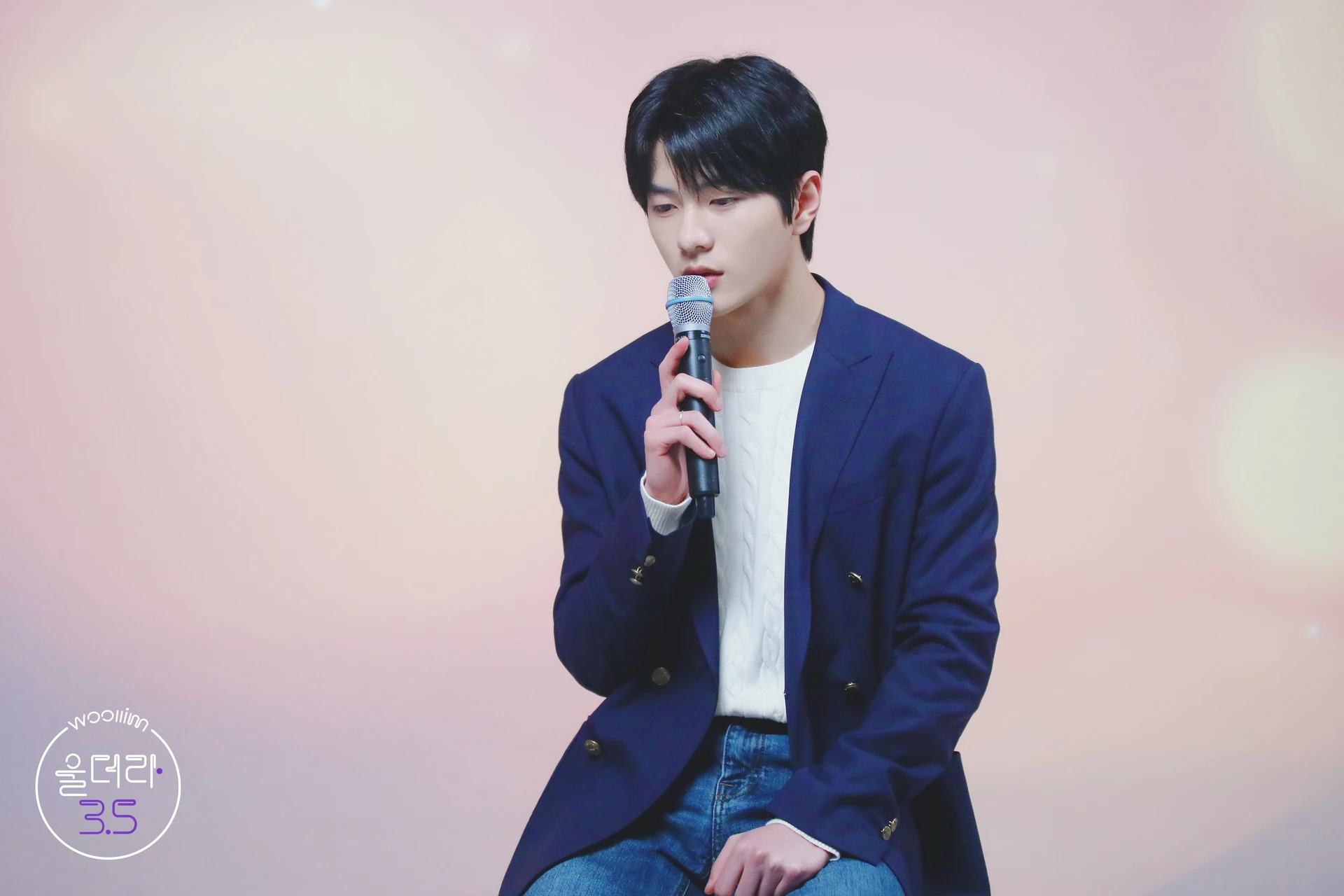 Bomin