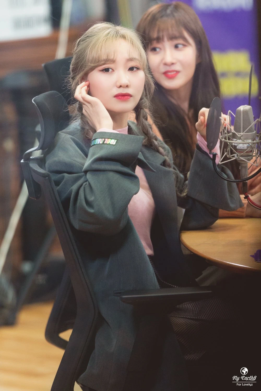 Jiae