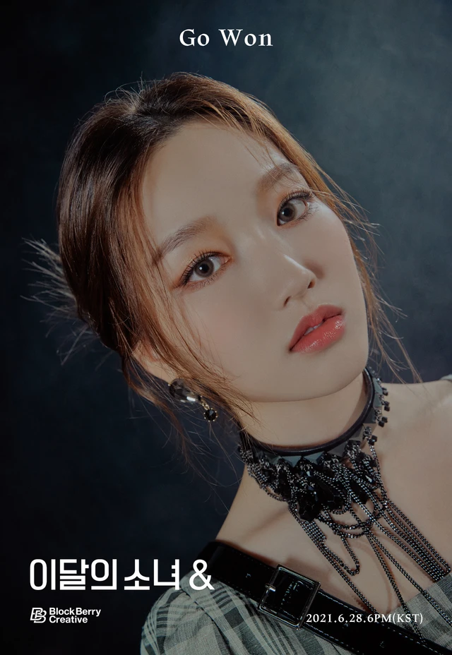 Gowon