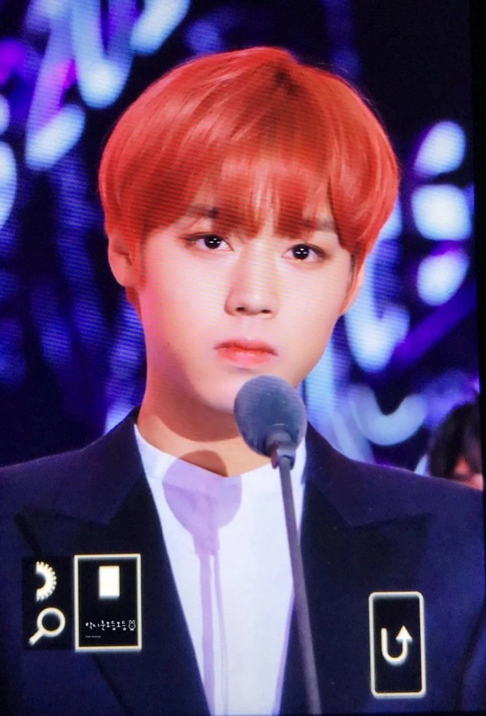 Jihoon