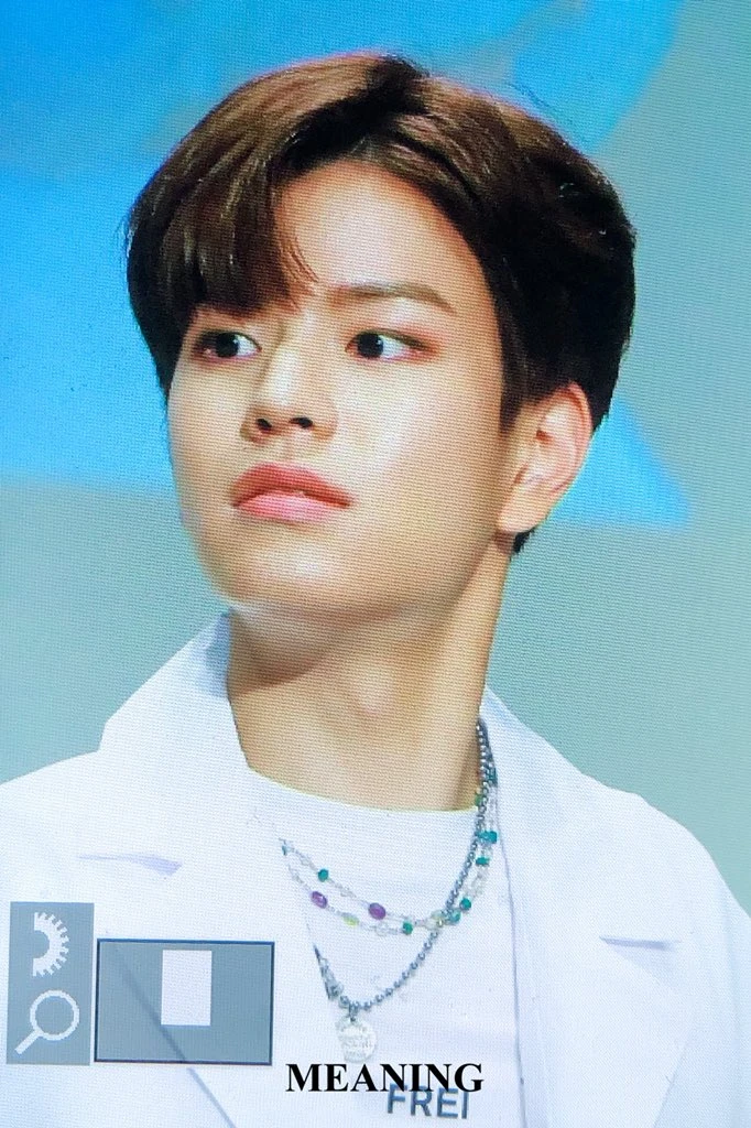 Seungmin