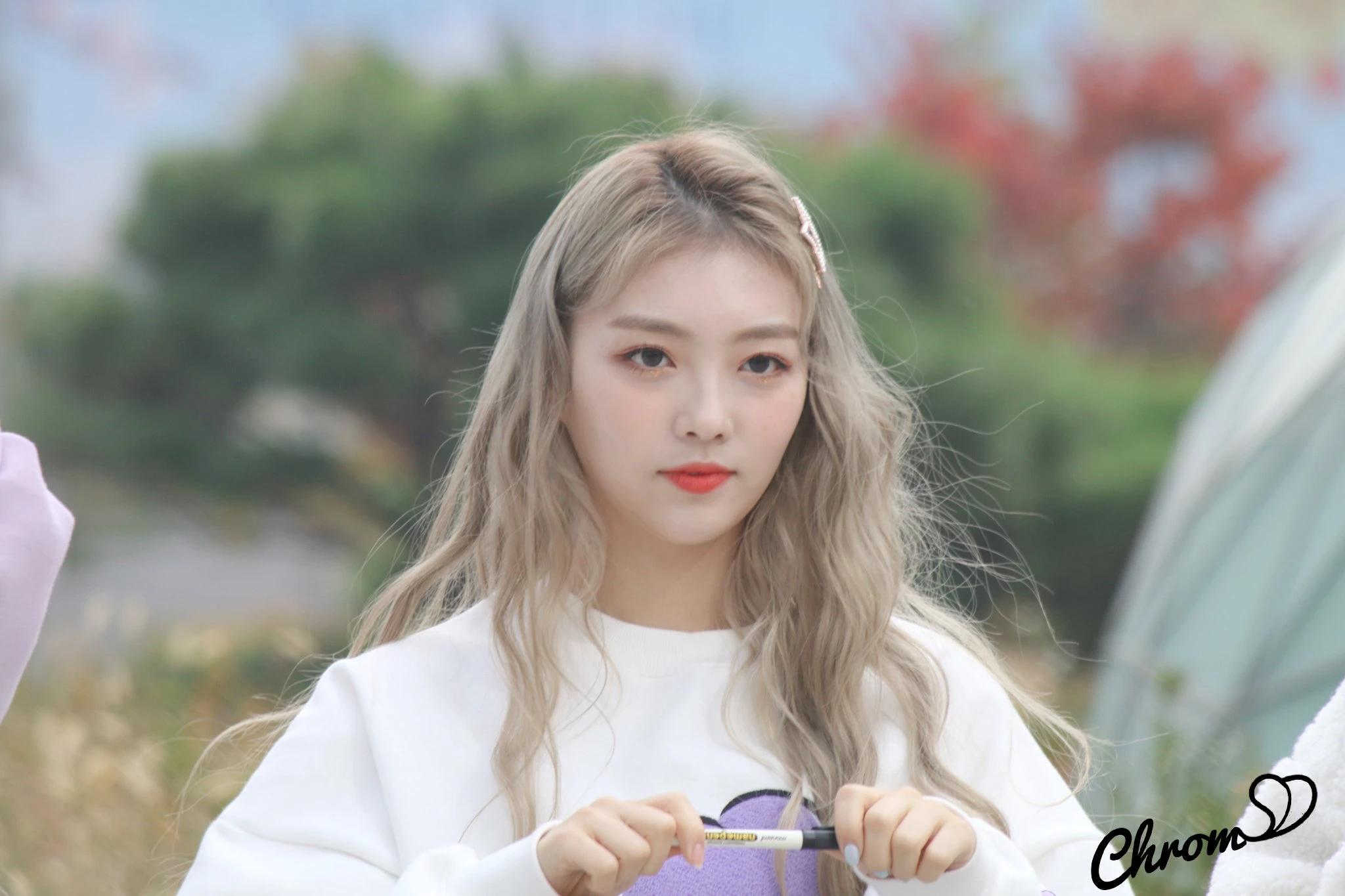 Haneul