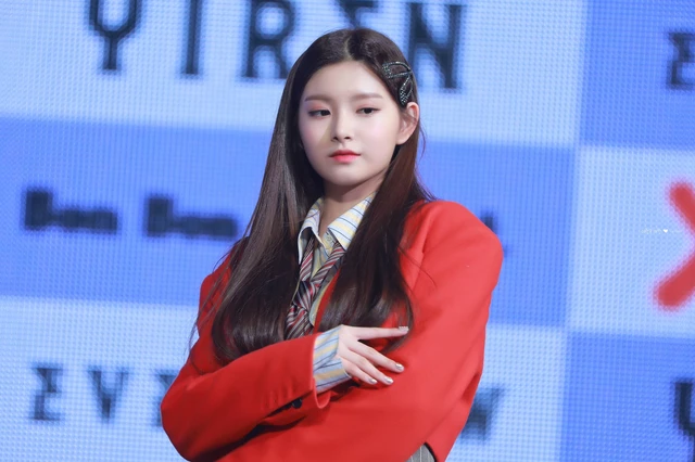 Yiren