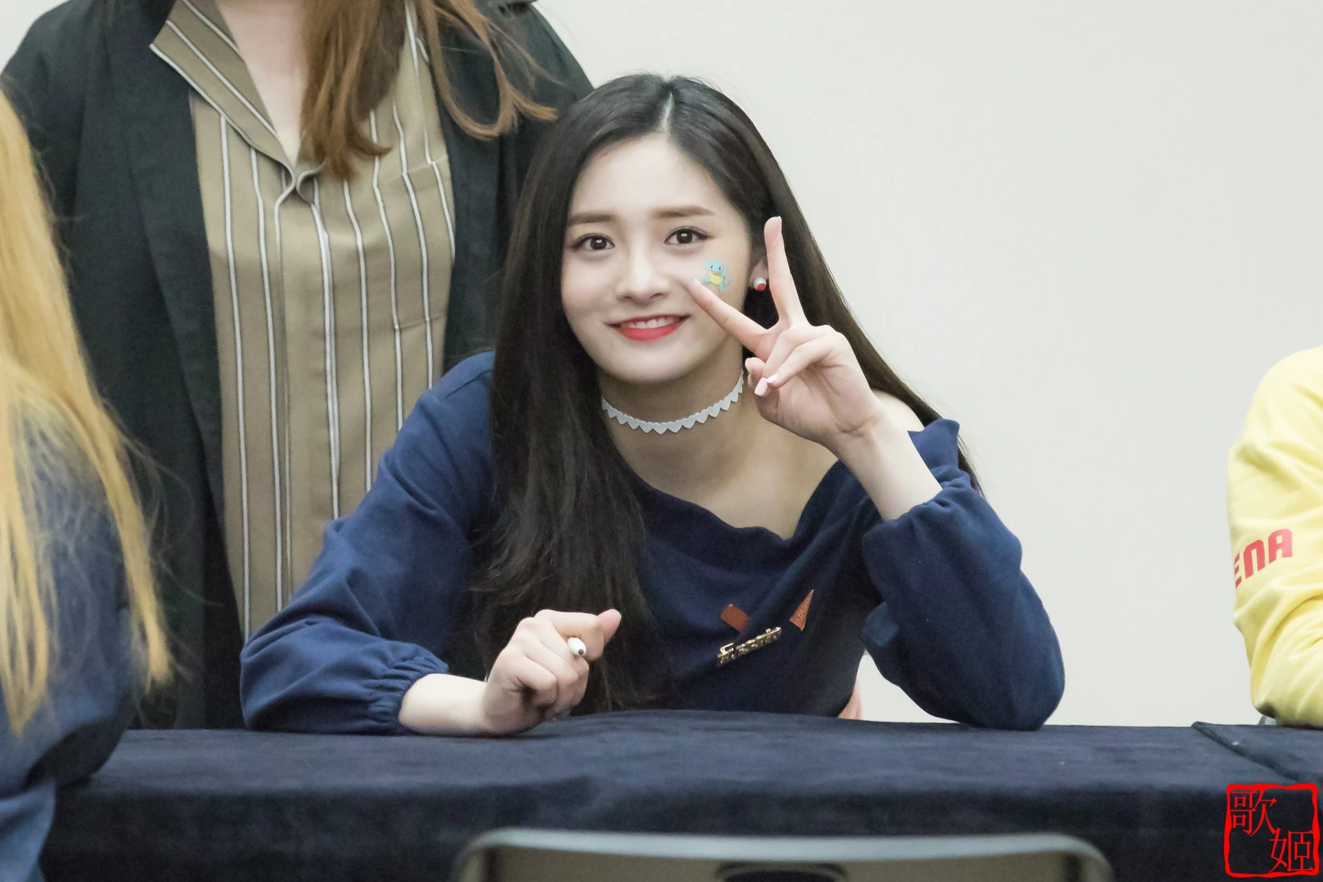 Kyulkyung