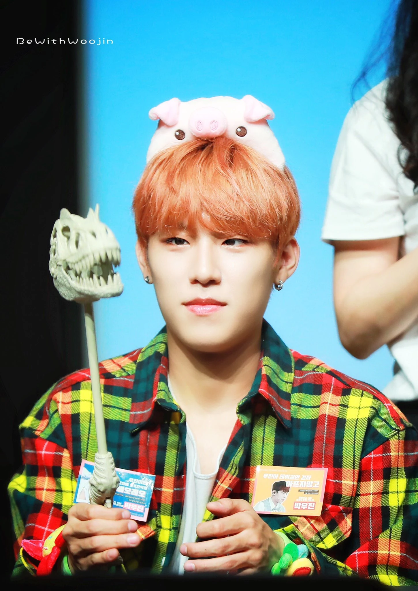 Woojin