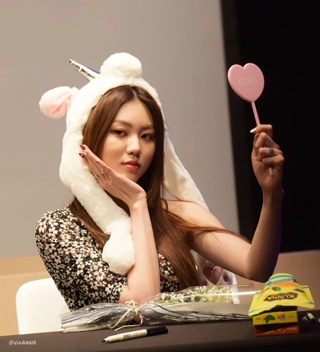 Eunbin