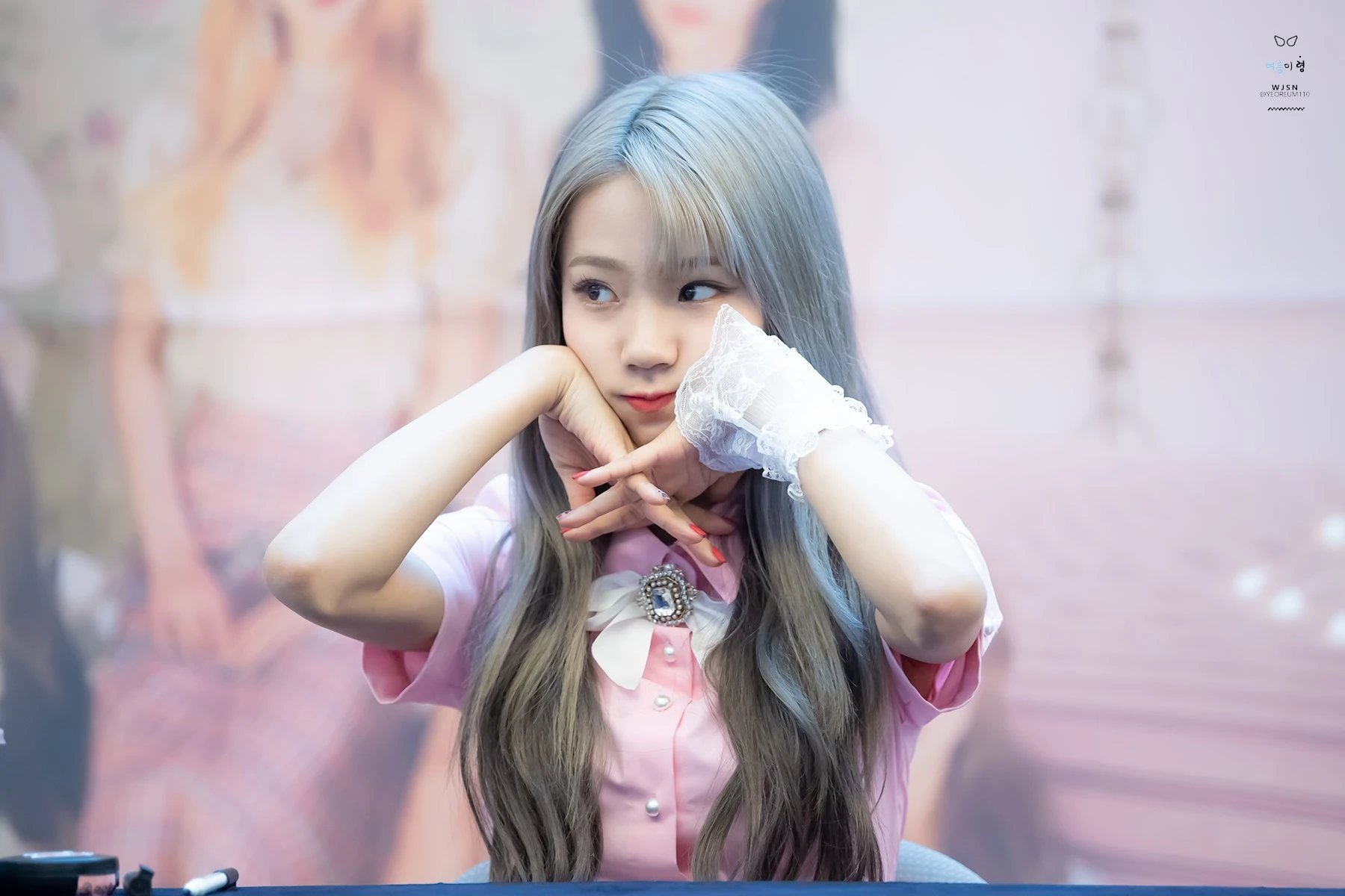 Yeoreum