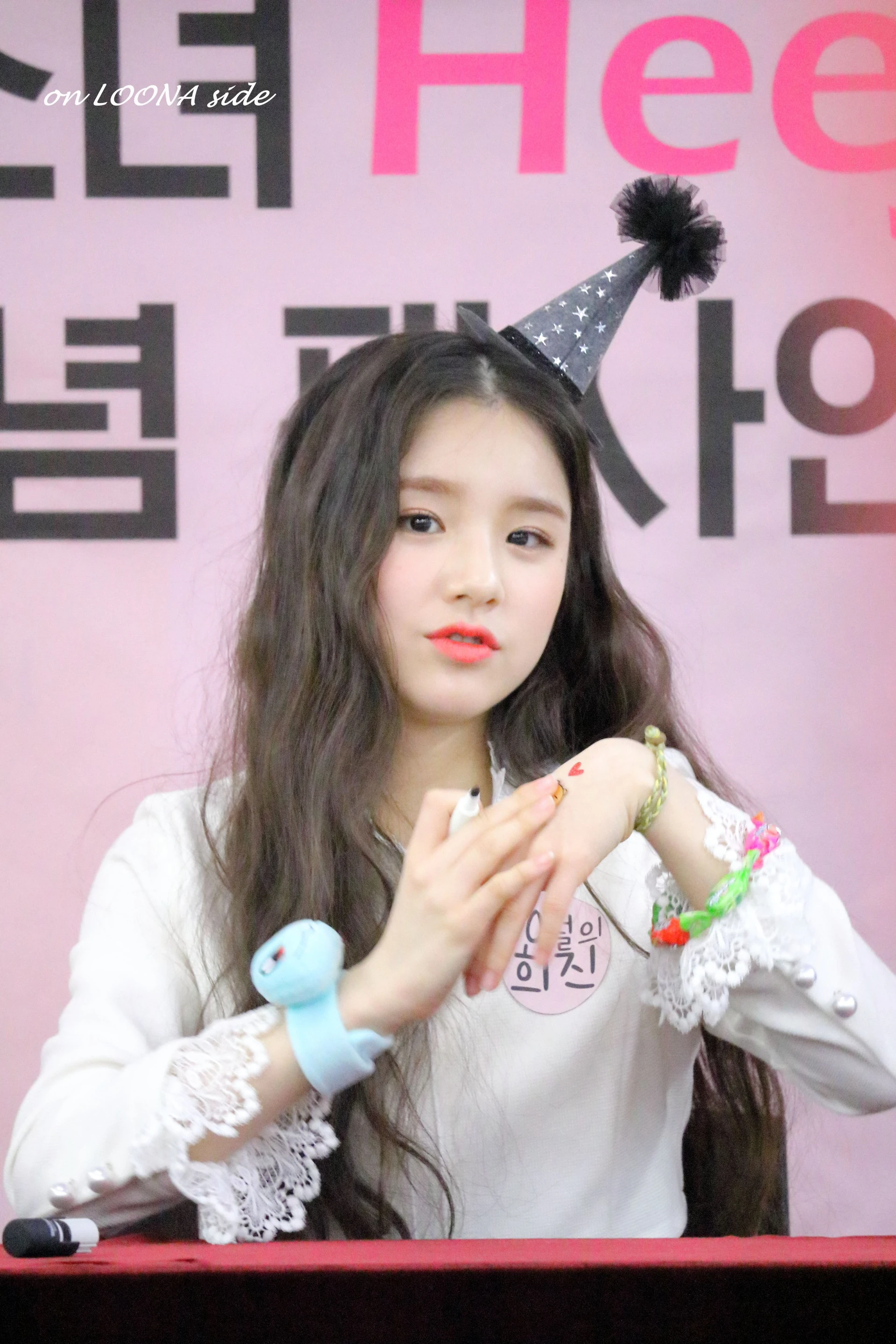 Heejin