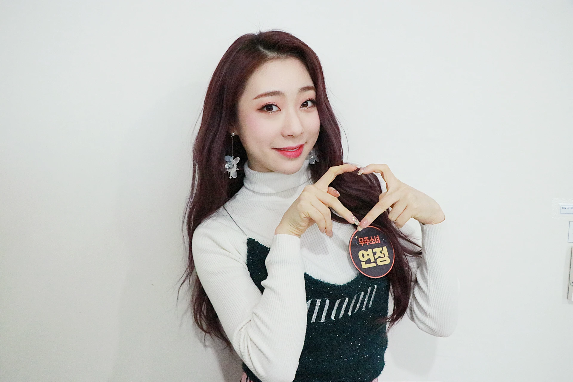 Yeonjung