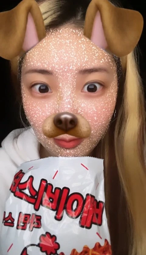 Chaein