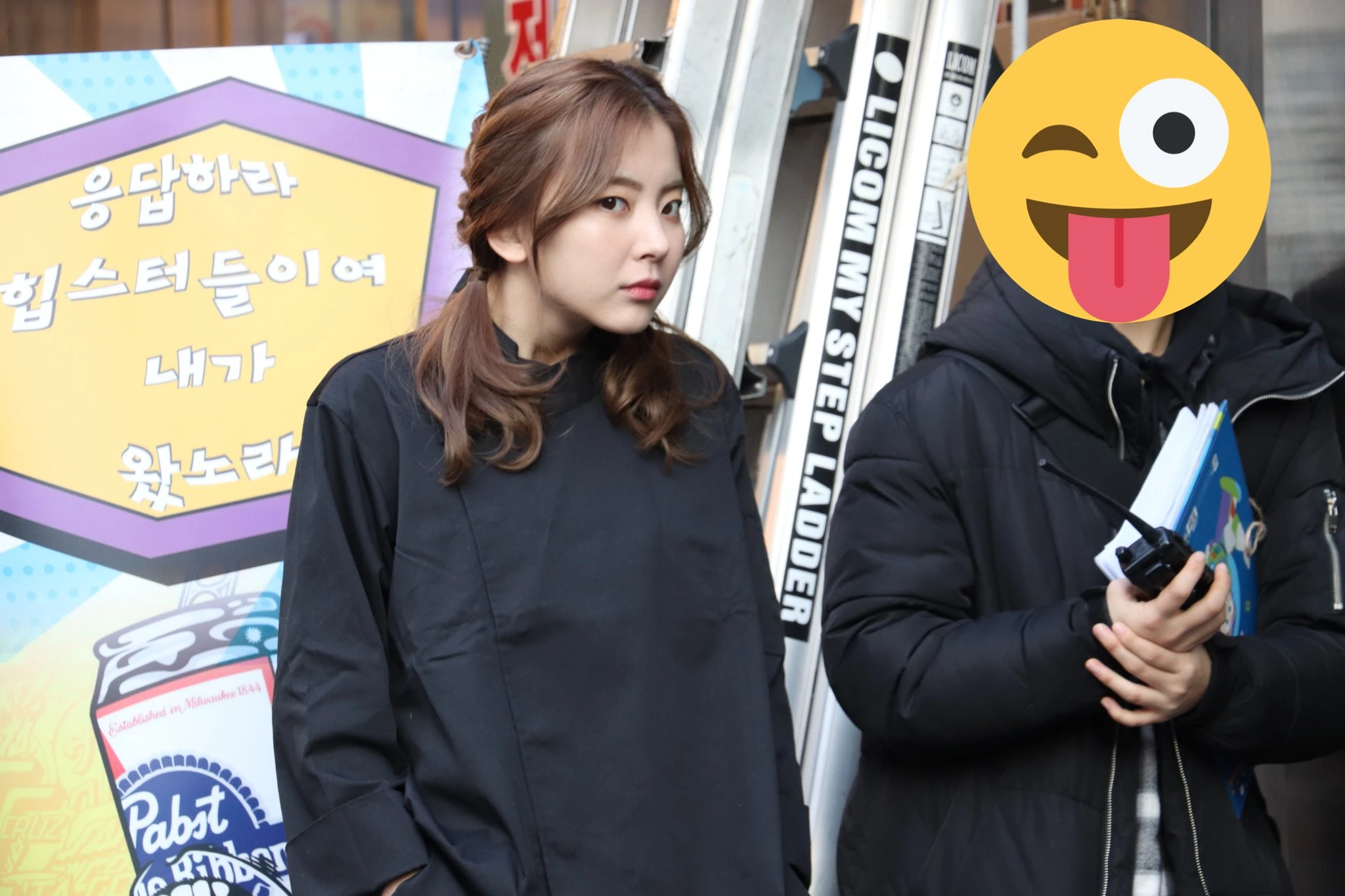 Zuny