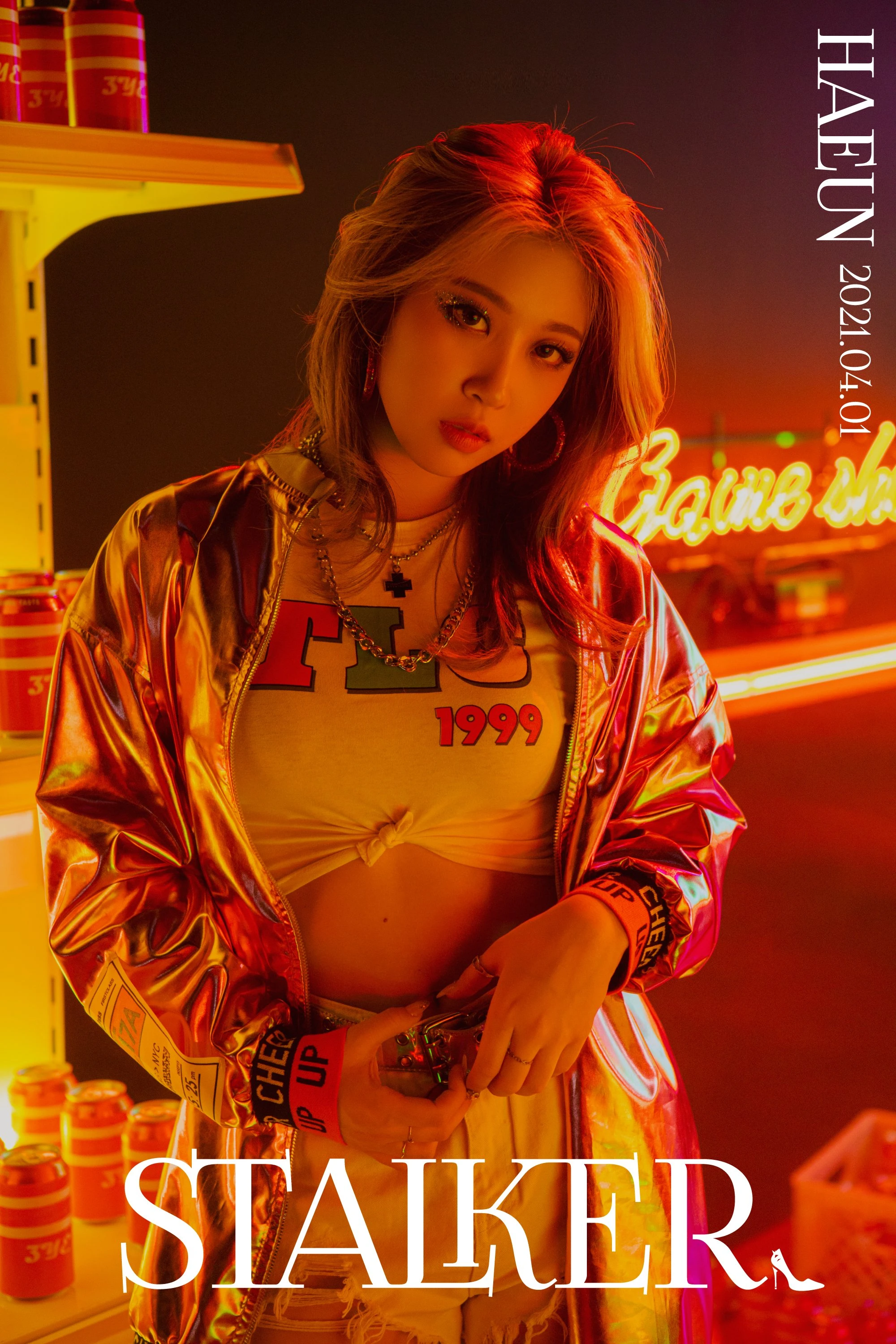 Haeun