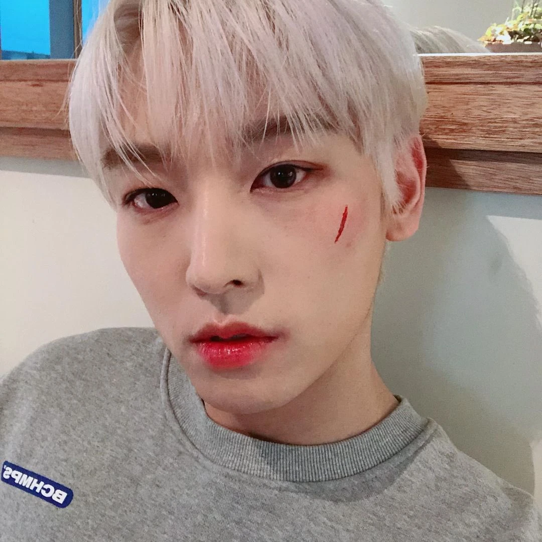Inseong