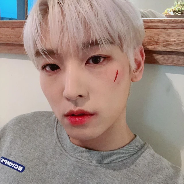 Inseong