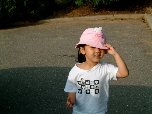 Jungwoo