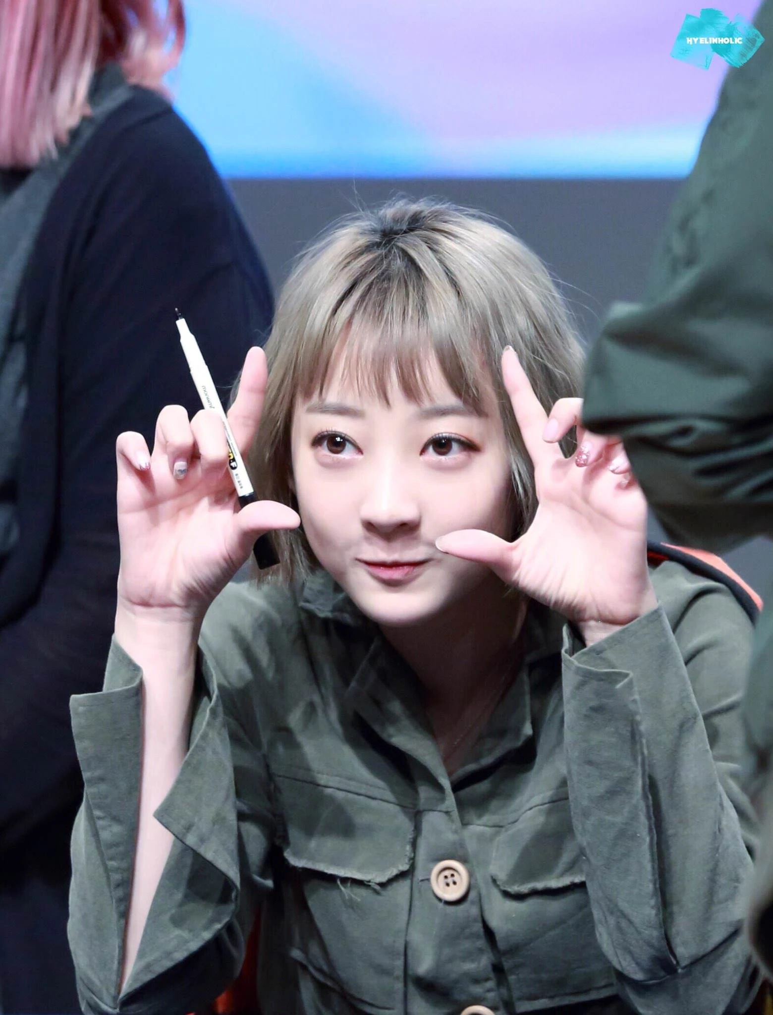 Hyerin