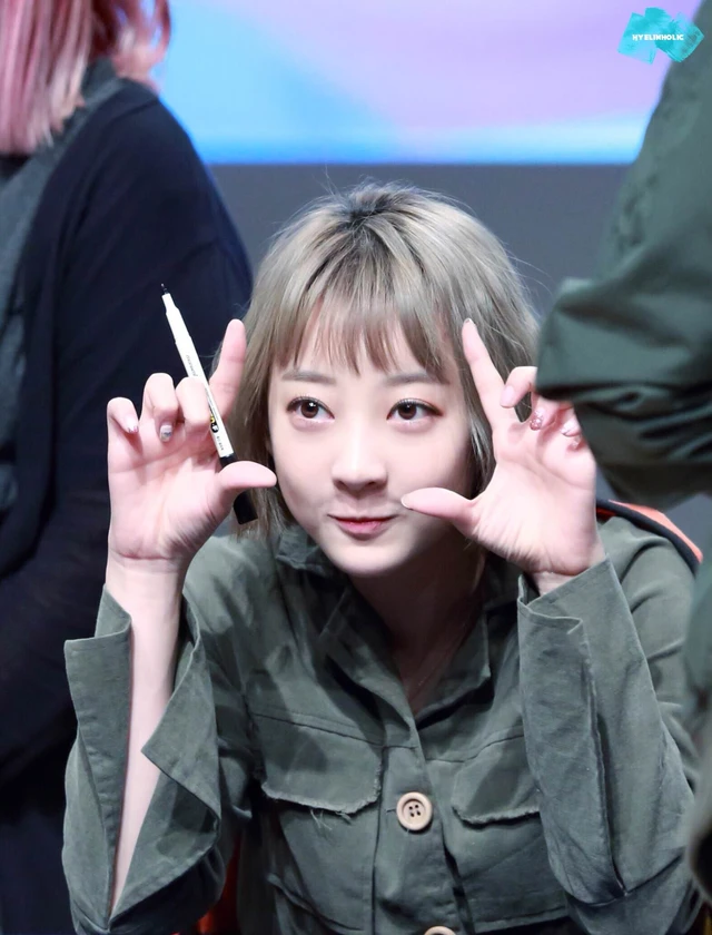 Hyerin