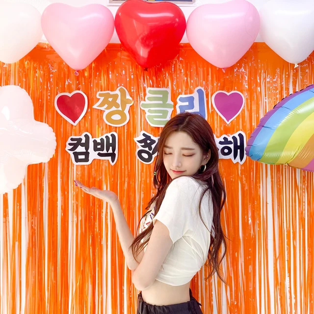 Soeun