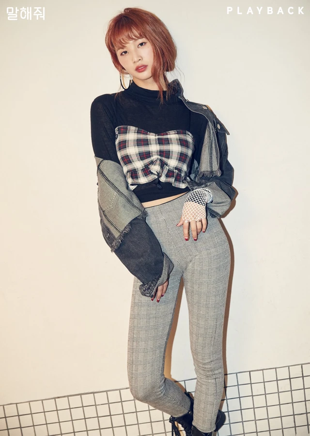 Woolim