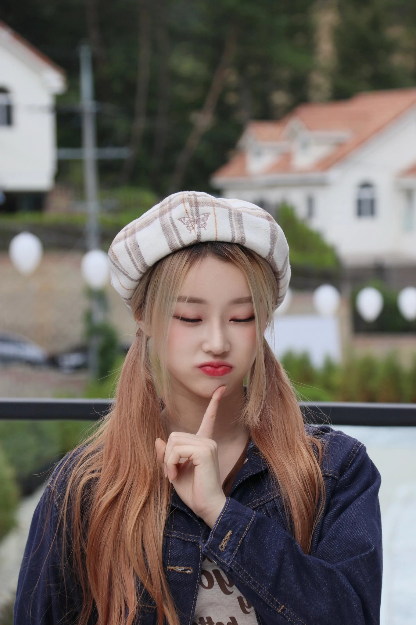 Dajeong