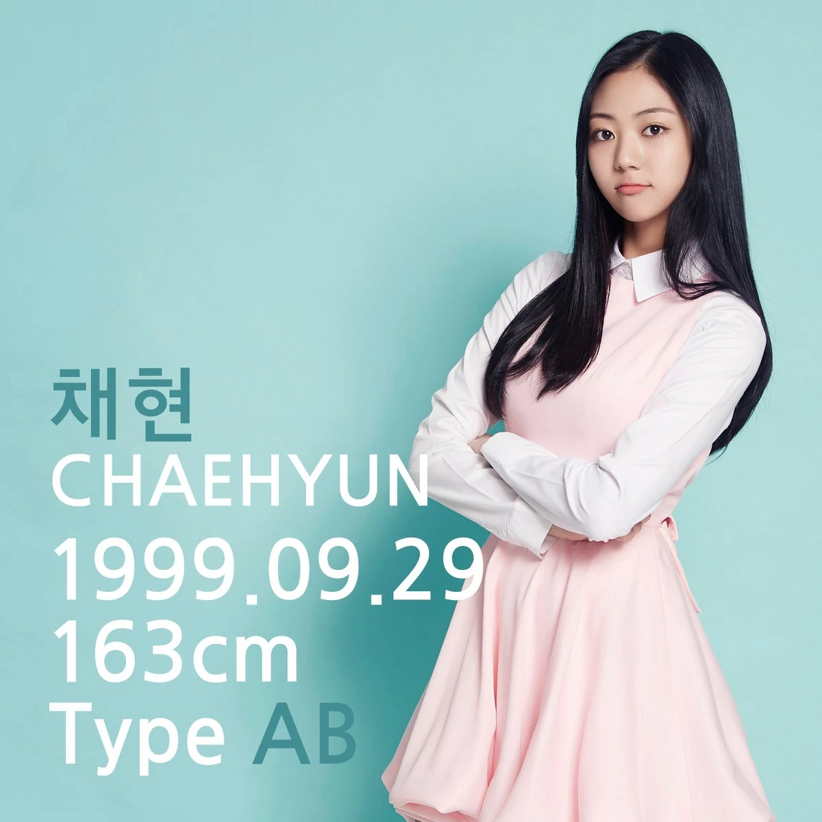 Chaehyun
