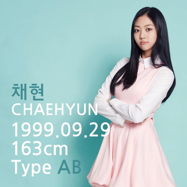 Chaehyun