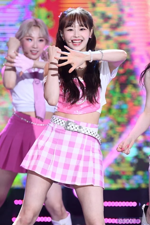 Chuu